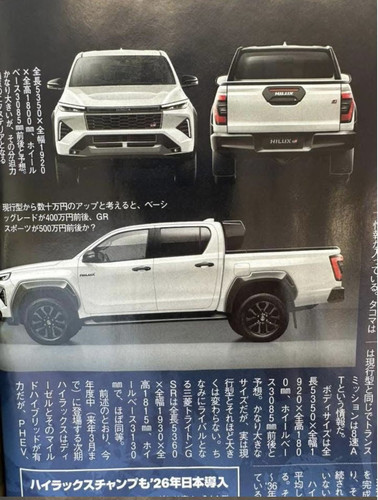 G2KzdQtWQAATA 0?format=jpg.jpg