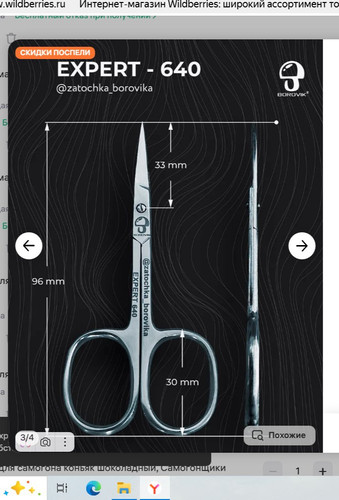 image 68dd14fc0ac9d3.55156966.jpg