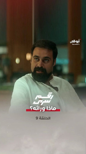 2jegR0NdUo Bhi T.jpg