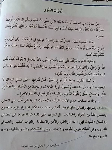 b47418397427.jpg