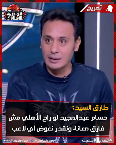 G2LK tPWQAAbQrr.jpg