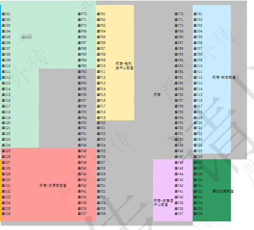 QQ 1759330194646.png