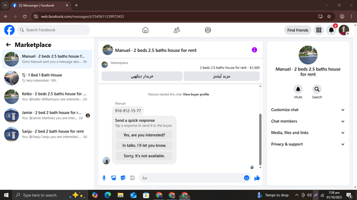 Screenshot 4.png