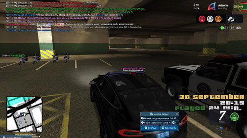 gta sa 2025 09 30 20 15 39 036.jpg