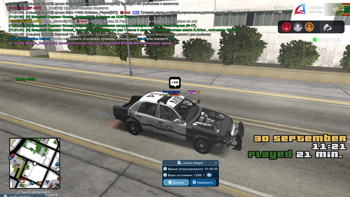 gta sa 2025 09 30 11 21 44 464.jpg