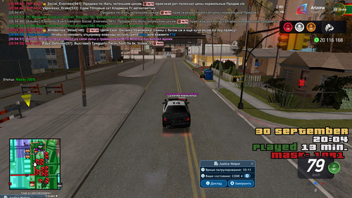 gta sa 2025 09 30 20 04 53 335.jpg