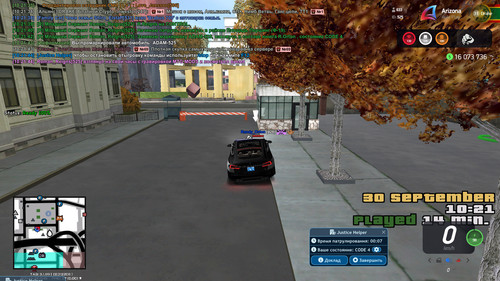 gta sa 2025 09 30 10 21 46 412.jpg