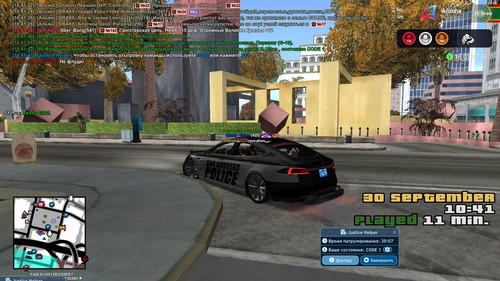 gta sa 2025 09 30 10 41 46 250.jpg