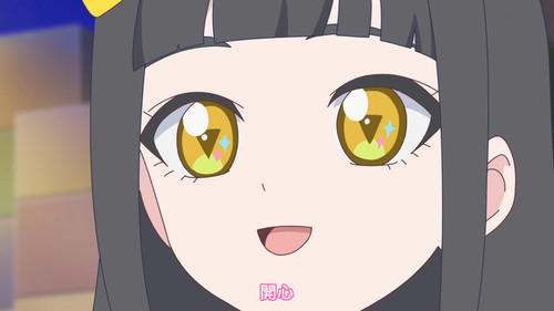 [FLsnow.feat.PO][Himitsu no Aipri][1080P][16].mkv snapshot 15.47 [2025 10 01 22.16.52].jpg