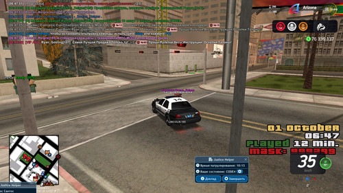 gta sa 2025 10 01 06 47 09 037.jpg