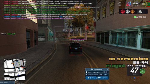 gta sa 2025 09 30 20 44 47 172.jpg