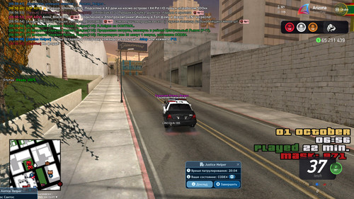 gta sa 2025 10 01 06 57 00 233.jpg