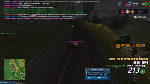 gta sa 2025 09 30 20 54 51 001.jpg