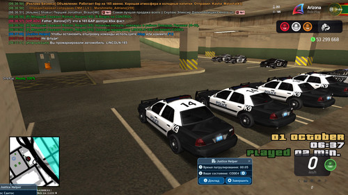 gta sa 2025 10 01 06 37 01 981.jpg
