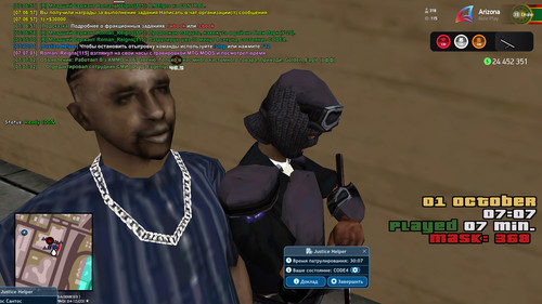 gta sa 2025 10 01 07 07 03 527.jpg