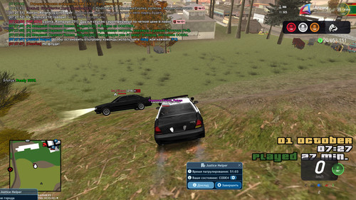 gta sa 2025 10 01 07 27 59 353.jpg