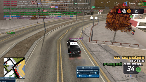 gta sa 2025 10 01 07 17 01 740.jpg
