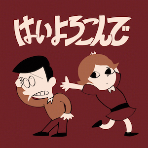 cover.png