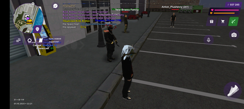 Screenshot 20251001 222103.png