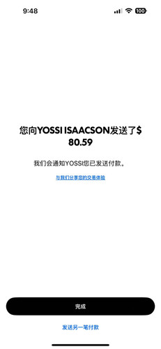 IMG 20251002 WA0165.jpg