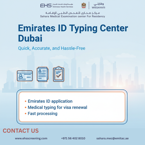 Emirates ID Typing Centre Dubai – Quick, Accurate & Hassle Free.png