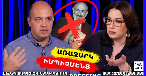 10432895415913461024?url=https%3A%2F%2F168.am%2Fwp content%2Fuploads%2F2025%2F10%2Fpresso.jpg&fb obo.jpg