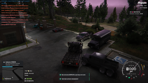 Grand Theft Auto V Screenshot 2025.10.01 21.30.11.03.png