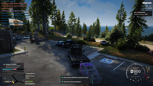 Grand Theft Auto V Screenshot 2025.10.01 17.18.23.98.png