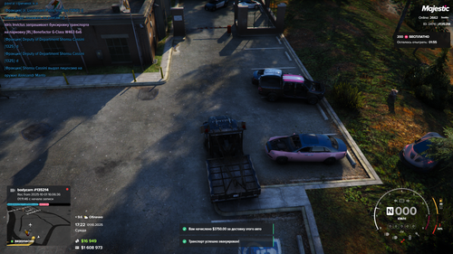 Grand Theft Auto V Screenshot 2025.10.01 17.22.57.99.png