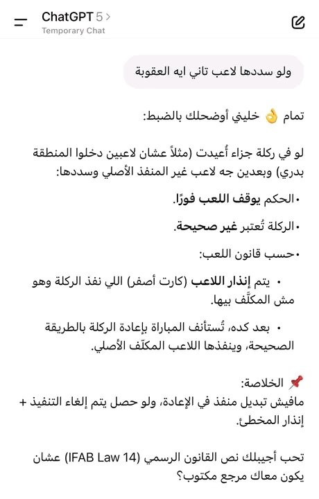 G2KwDSwWUAAz8Zw.jpg