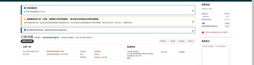 IMG 20251002 WA0209.jpg