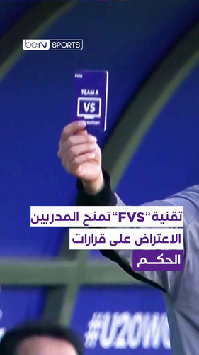 GrkmVL3U6t Gs7eI.jpg