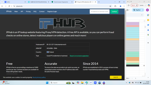 Screenshot (8083).png