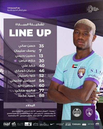 G2GX tnWoAEVR0u?format=jpg.jpg