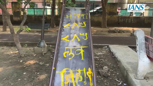 x 0o3LXmSTBwDOWG.jpg