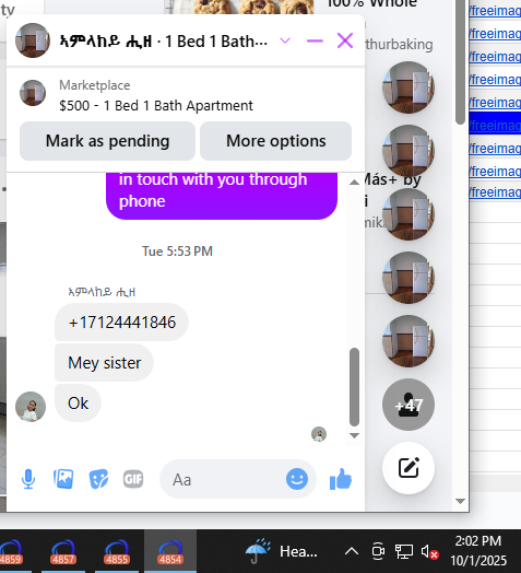 ኣምላከይ ሒዘ.png