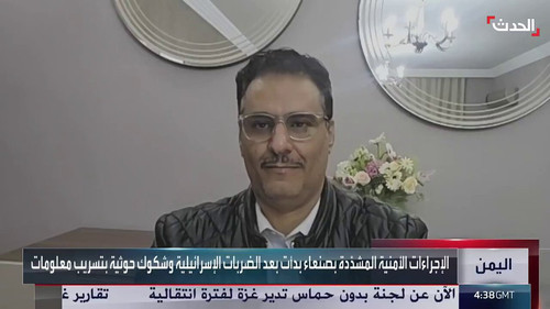 SR ux7XFF88WH RF.jpg