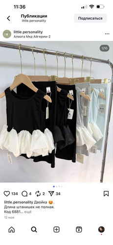 image 68dcd0767eaef1.91049737.jpg