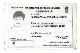 old pan sample 06.jpg