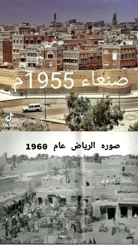 lZuvW3dj R TOekS.jpg