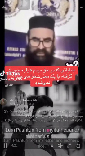 iKpg44bzbZdTGeTZ.jpg