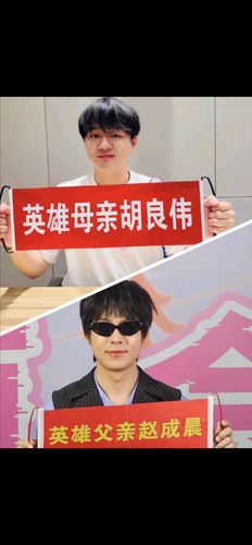 Screenshot 20251002 005442 com.xingin.xhs.jpg