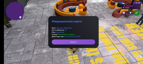 1000002616.png