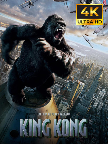 king kong 2005 cover.jpg