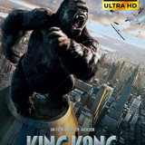king kong 2005 cover