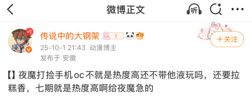IMG 7634.jpg