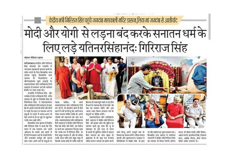 557595286 122104757859030190 5919325938344053498 n.jpg