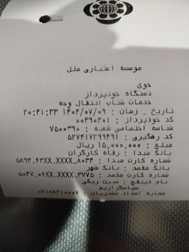 1000010722.jpg