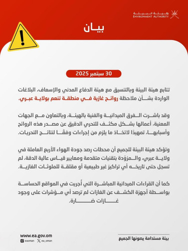 G2LFTqiXIAAQIR6.jpg