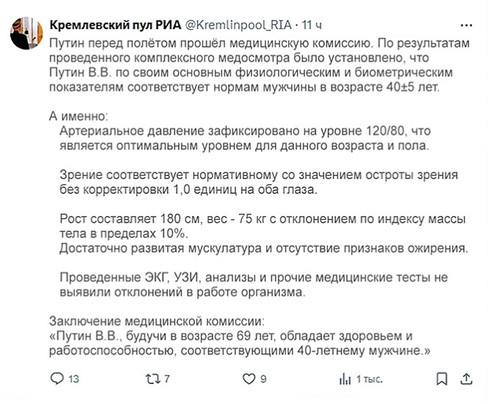 G2HkxzpXUAA oPB.jpg